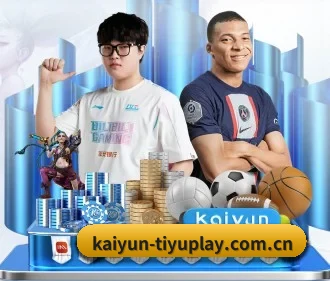 开云体育官方app APP